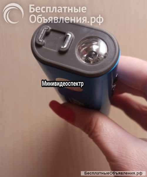 Миниатюрный электрошок с power bank