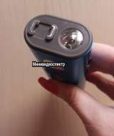 Миниатюрный электрошок с power bank