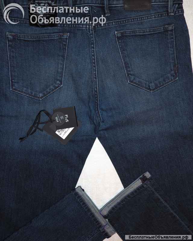 Джинсы Siviglia PT05 Премиум Италия Б/У