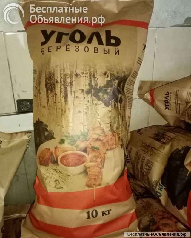 Древесный уголь (березовый) ГОСТ 84-7657, марка "А", высший сорт. 10 кг