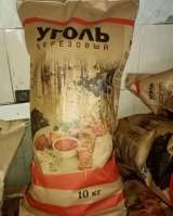 Древесный уголь (березовый) ГОСТ 84-7657, марка "А", высший сорт. 10 кг