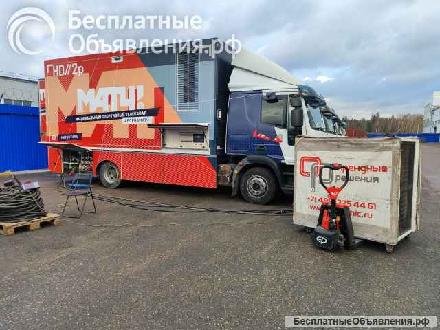 Нагрузочные модули в аренду