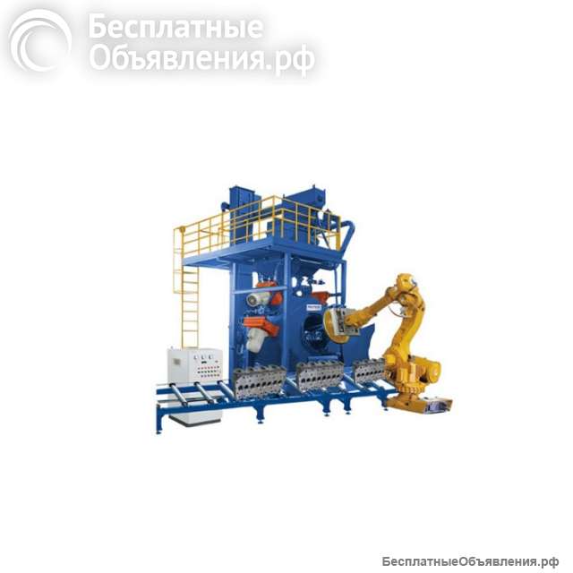 Роботизированная дробеметная установка