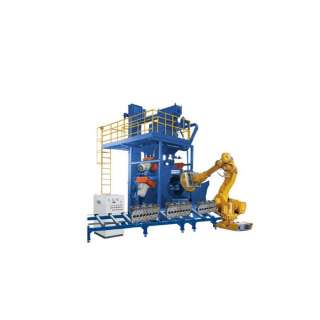 Роботизированная дробеметная установка