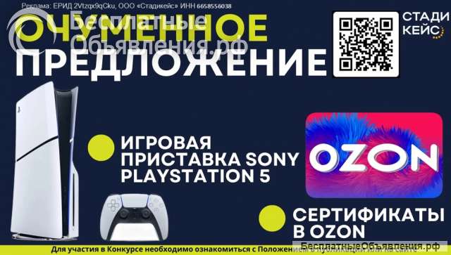 Полезные курсы для школьников 5-11 класса