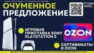 Полезные курсы для школьников 5-11 класса