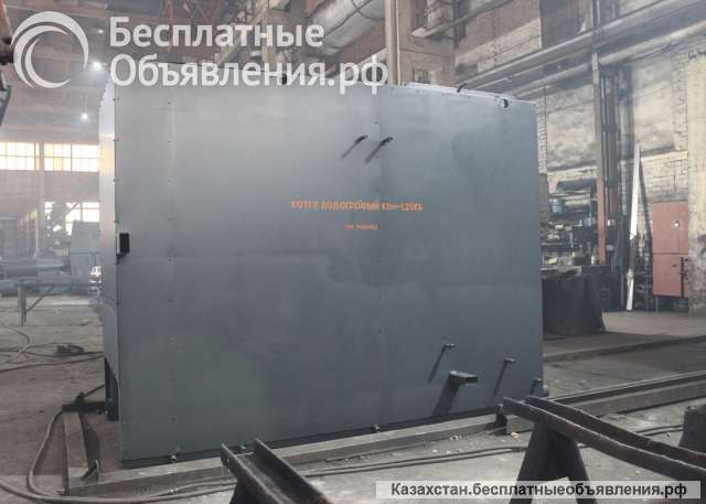 Водогрейный котел мощностью 1,25 МВт