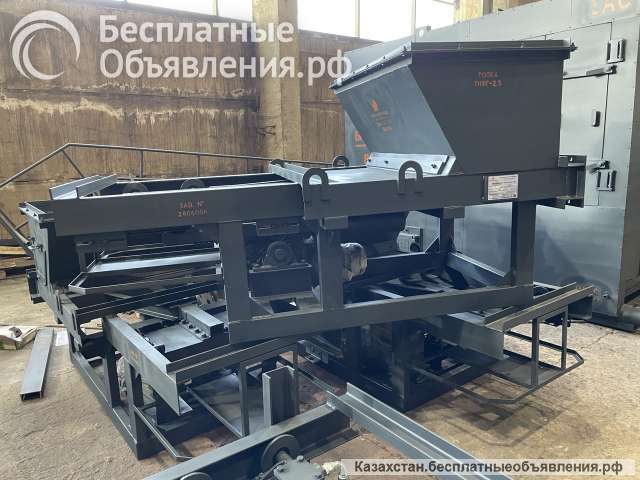 Автоматическая топка ТНФГ-2,5