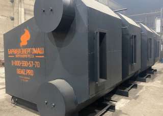 Паровой котёл Е-1,0-0,9