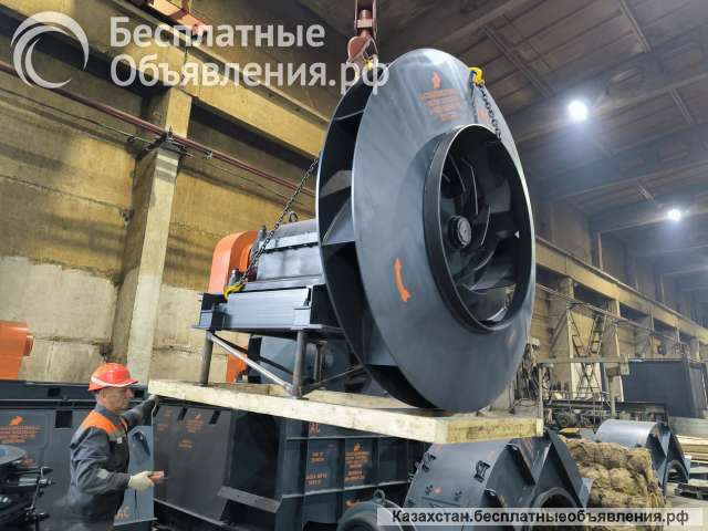 Мельничный вентилятор ВМ-20Дл