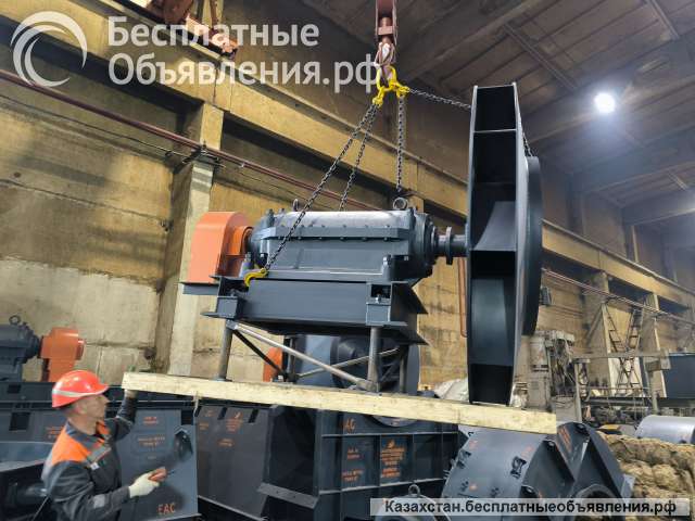 Мельничный вентилятор ВМ-20Дл