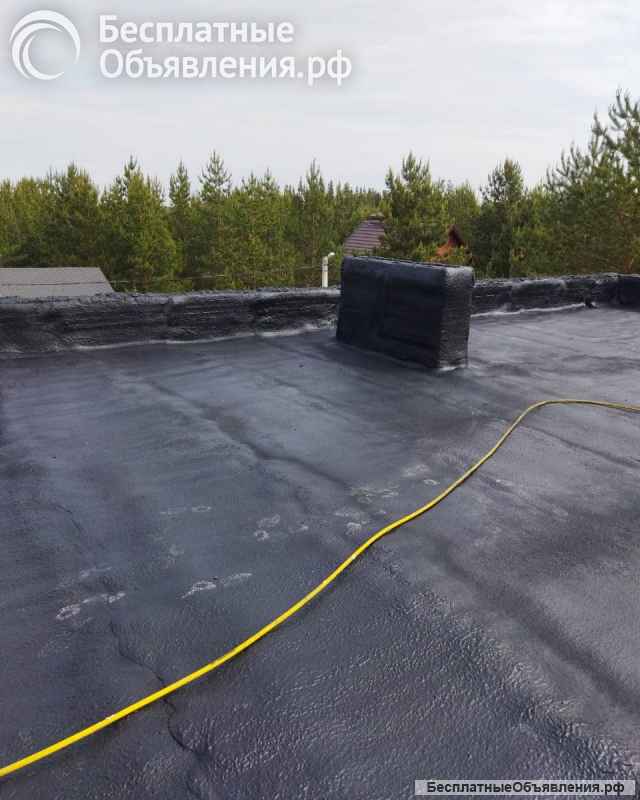 Жидкая резина ГРК-1632, ведро 18 кг