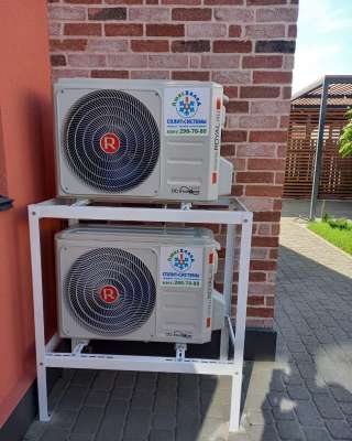 Установка Кондиционеров