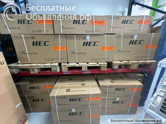 Установка Кондиционеров