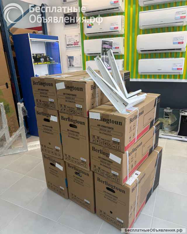 Установка Кондиционеров