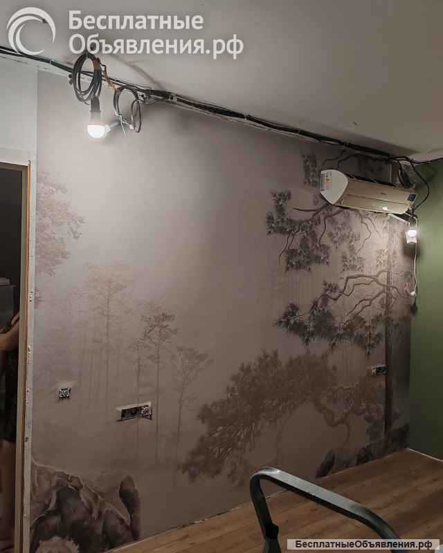 Поклейка обоев. Раменское.
