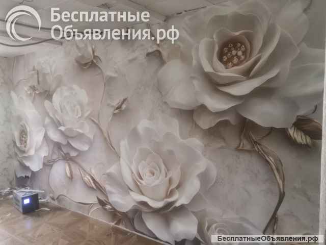 Поклейка обоев. Раменское.