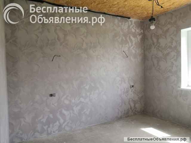 Поклейка обоев. Раменское.