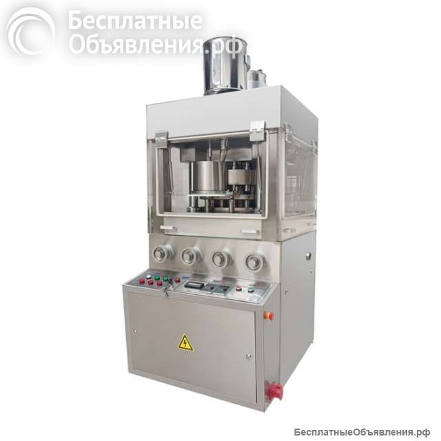 Роторный таблеточный пресс ZPW-15D