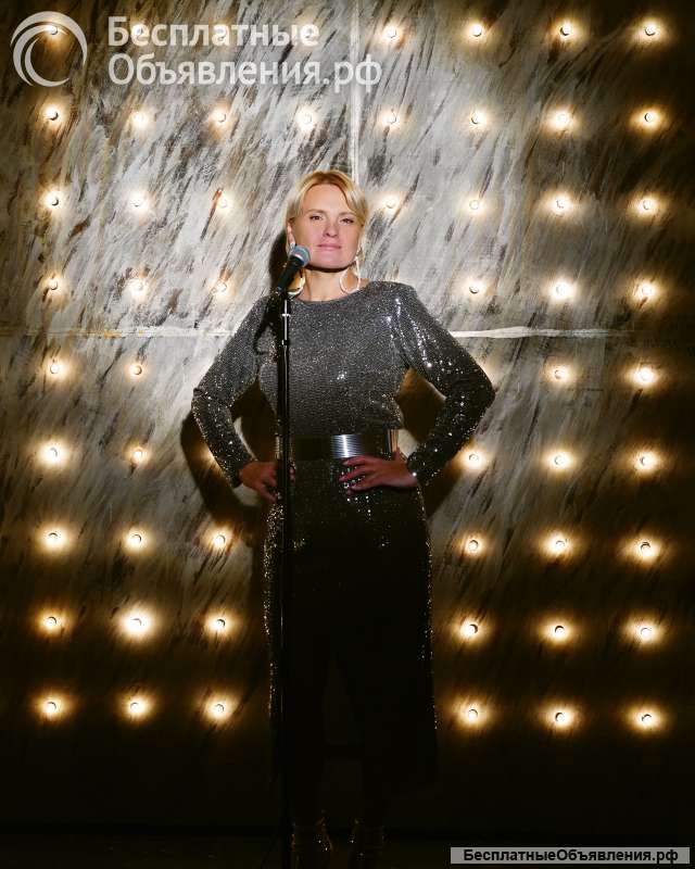 Певица на мероприятие, эстрада и джаз