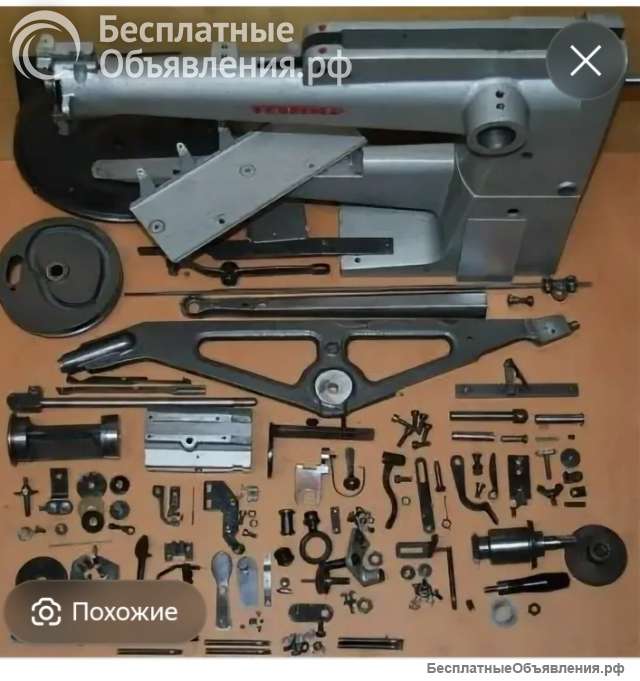 Запчасти текстима 8346