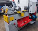 Универсальный токарно-винторезный станок 16Б16