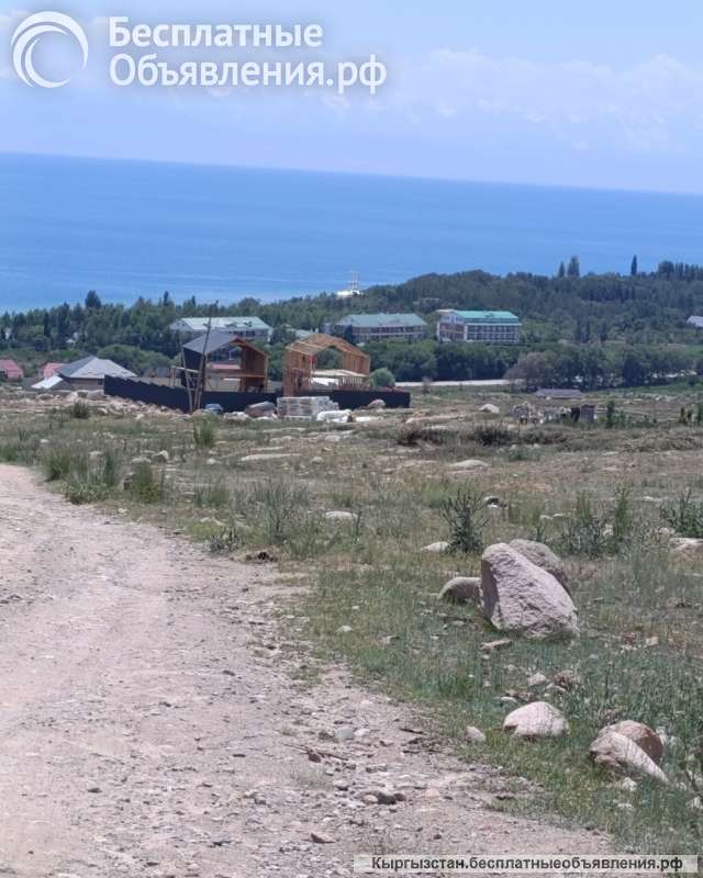 Два участка по 15,2 соток на Иссык-Куле, бп