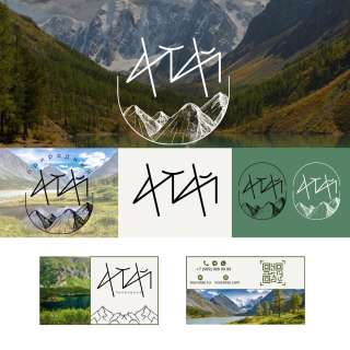 Разработка логотипа