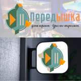 Разработка логотипа