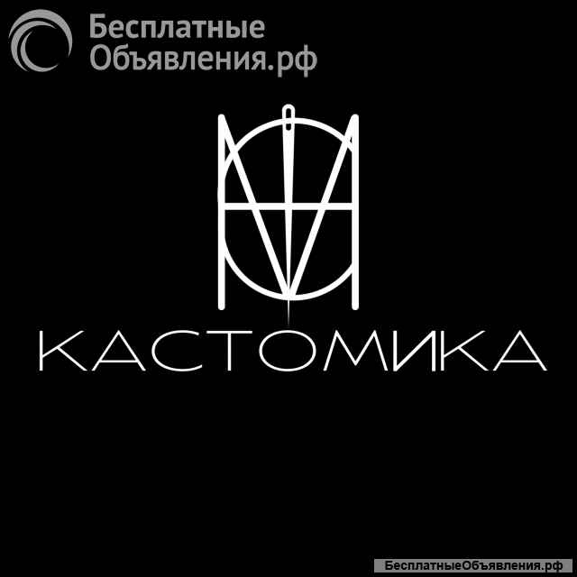 Разработка логотипа