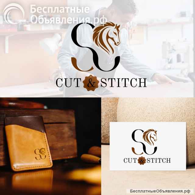 Разработка логотипа