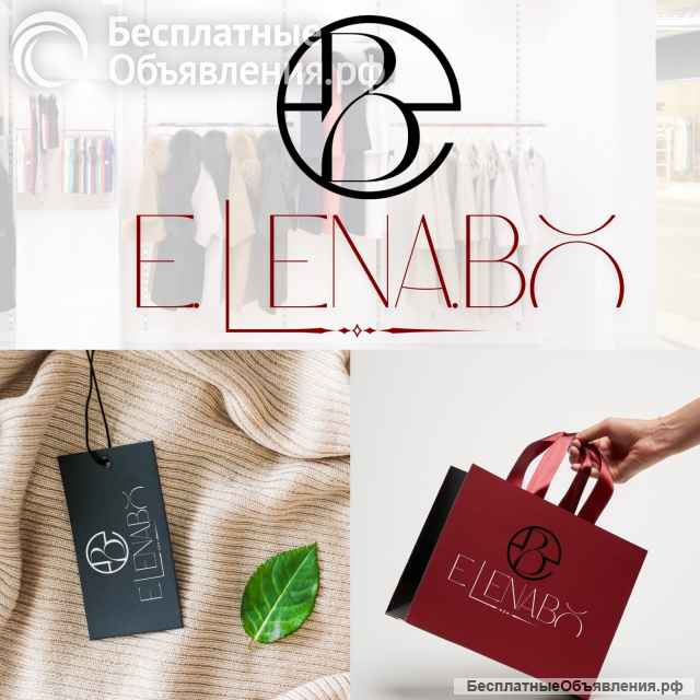 Дизайн логотипа