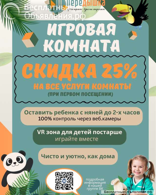 Дизайн полиграфии