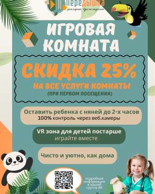 Дизайн полиграфии