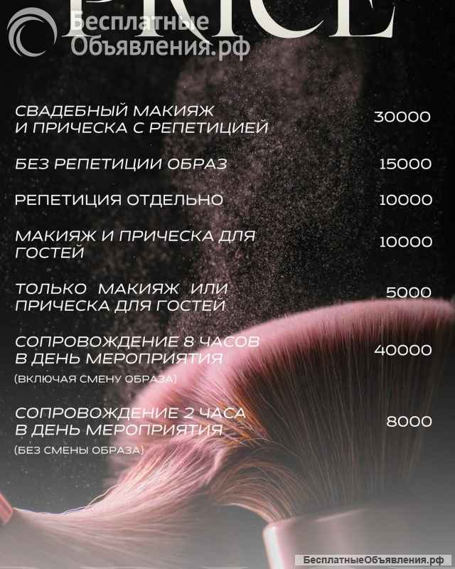 Дизайн полиграфии