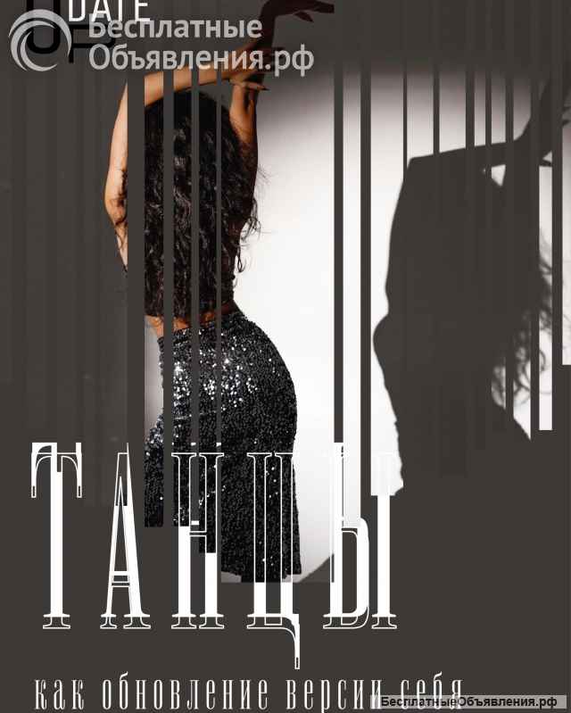 Дизайн полиграфии