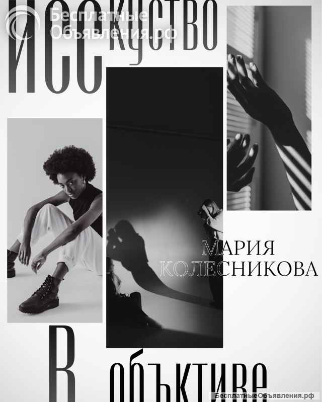 Дизайн полиграфии