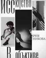 Дизайн полиграфии