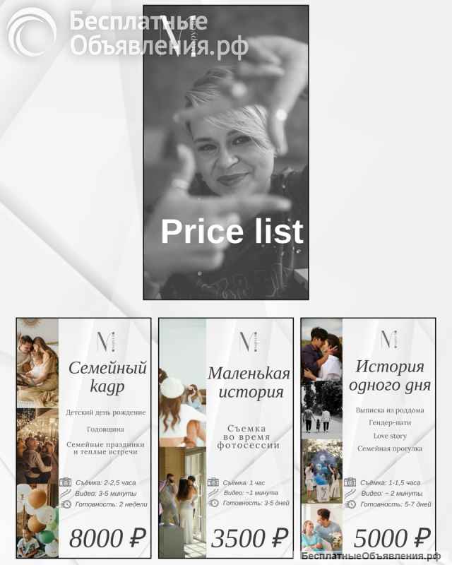 Дизайн полиграфии