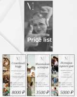 Дизайн полиграфии