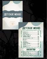 Дизайн меню