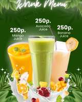 Дизайн меню