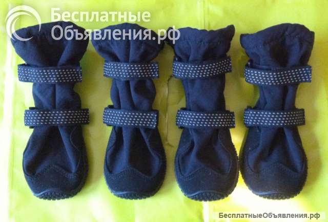 Обувь (ботинки) для собак утеплённая