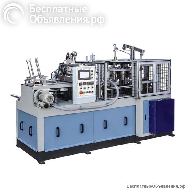 Станок для производства бумажных стаканов RD-LB120-3600A
