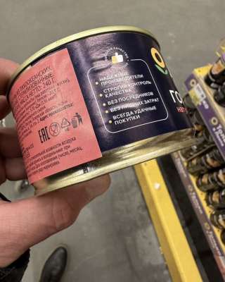 Зиговочная машина заужения корпуса blema блема