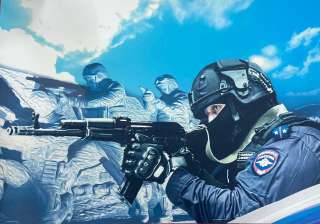 Прием на службу в органы внутренних дел Российской Федерации