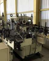 Закаточна машина blema, cevolani, д.99,52,65,153