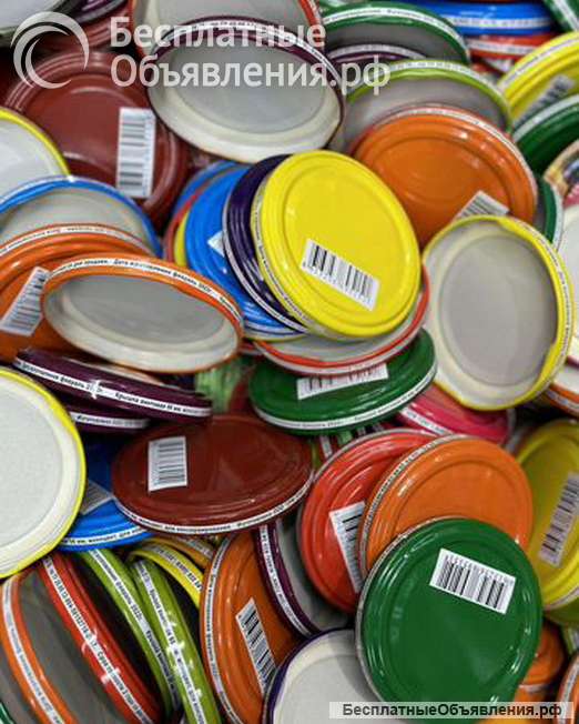 Крышка Твист-Офф, ско, производство линия