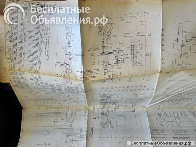 Пресс формы Аэрозоль распылитель чертежи