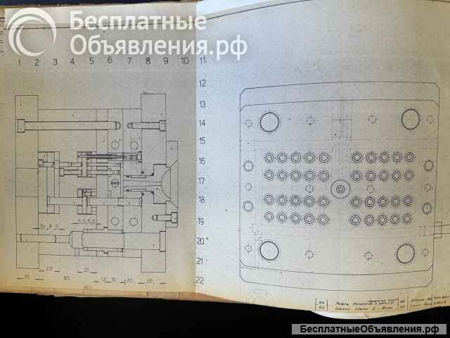 Пресс формы Аэрозоль распылитель чертежи